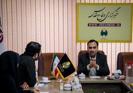 Hasheminejhad    